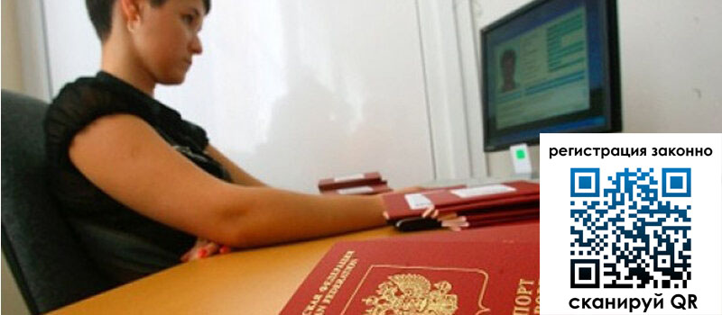 форма 3 в Томске форма 3 в Томске